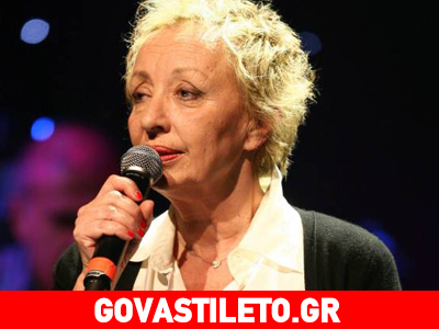 Δείτε τι λέει η Αλέκα Κανελλίδου για Παντελή Παντελίδη και Πάολα